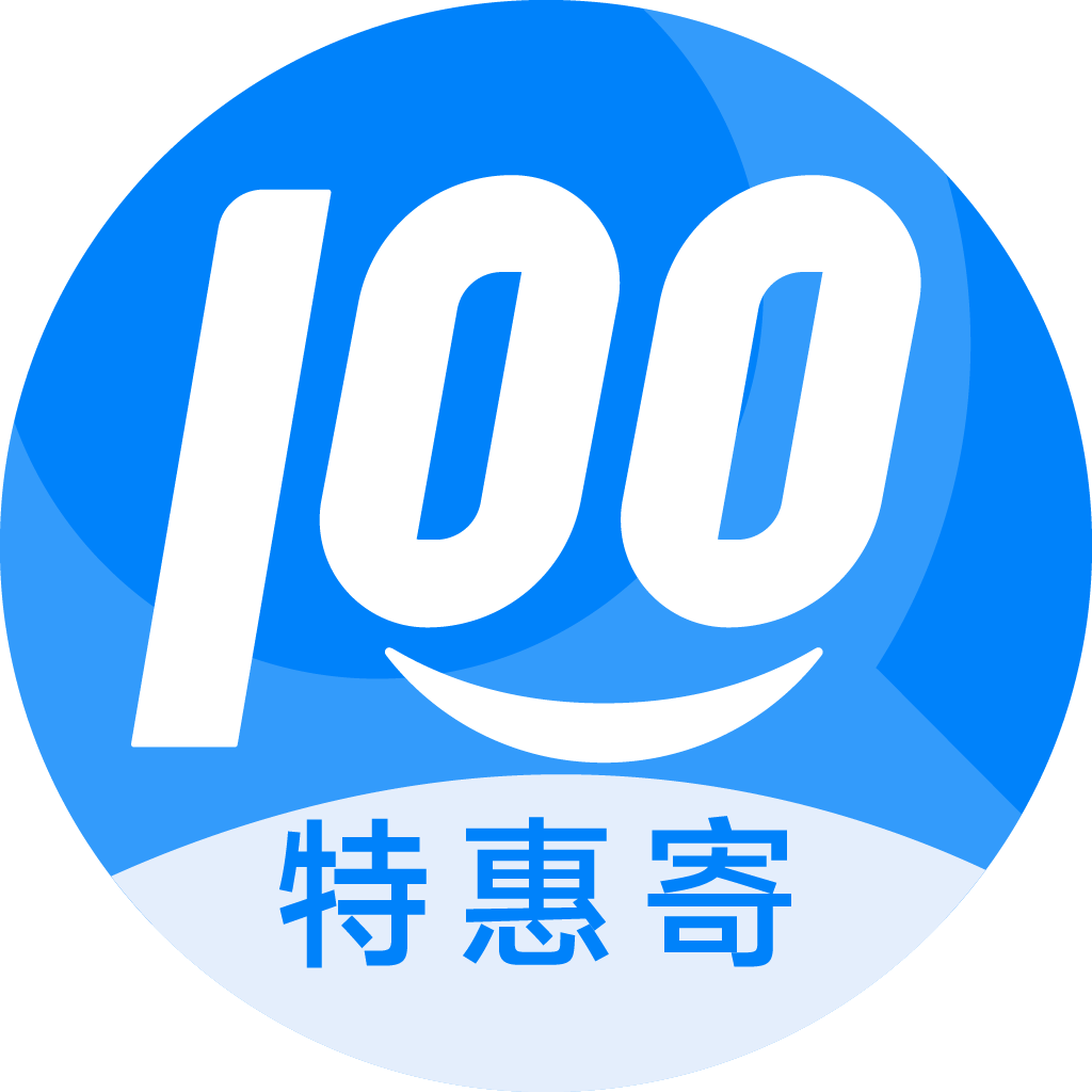 兰洋镇特惠寄优选
