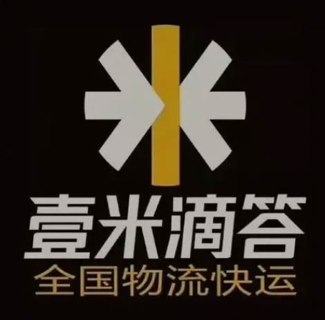 兰洋镇壹米滴答